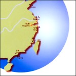 VITALI-INTL Factory Location 